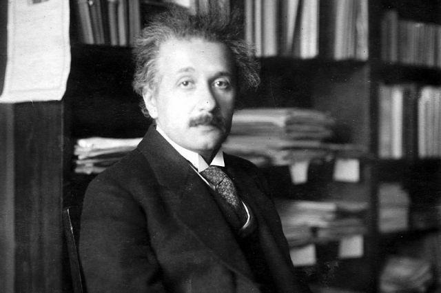 5 любимых книг гениального учёного Альберта Эйнштейна